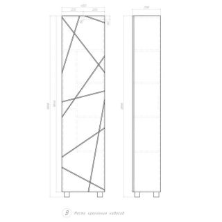 Пенал напольный Vigo Geometry 243 поставляется в разобранном виде бетон